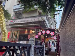 -聂发财重庆江湖菜(解放碑店)