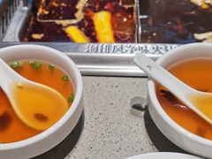 -海底捞火锅(龙湖金沙天街店)