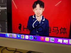 -海马体照相馆(合肥包河万达广场店)