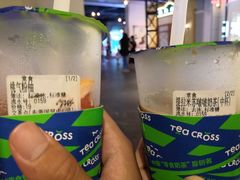 -TEA CROSS交茶点(国贸中心店)