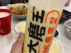 -永和大王(解放东路店)