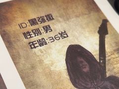 -剧狐剧本杀(徐汇1号店)