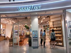 -悦诗风吟innisfree