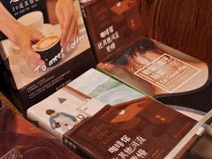 -半山书局(新世纪商城店)
