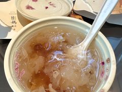-彬媽糖水(侨鑫国际店)