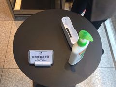 -喜茶(上海五角场万达店)