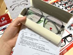-鲸渝眼镜·浅目视光(春熙路店)