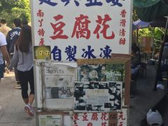 -南丫岛