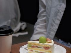 -black rainbow coffee