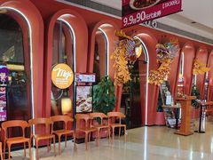 -墨纪Mojí墨西哥餐厅(南开大悦城店)