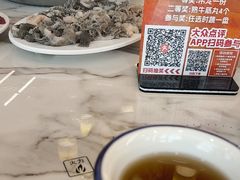 -乌记鲜活牛肉城(金砂东路店)