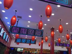 -簋街仔仔小龙虾(总店)
