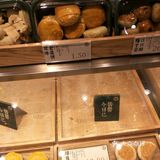 杭州糕点冲冲冲