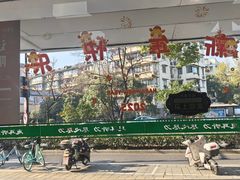 -惠耳听力助听器(登云路店)