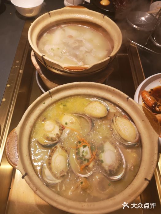 朱雀打边炉(长宁店)扇鸡鲍鱼焖花螺图片