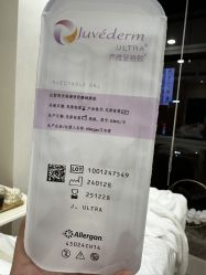 -智美品质医美