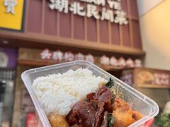 -在莲野·湖北民间菜·头牌松滋鸡(光谷步行街店)