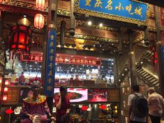 -八一路好吃街(雨田商务大厦店)