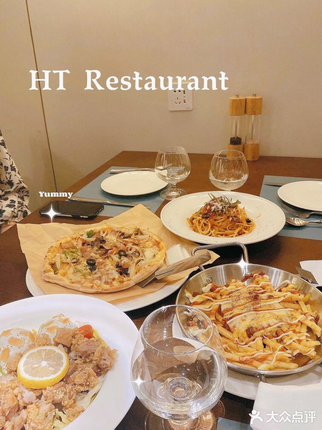 泉州探店·HT Restaurant 洞穴风西餐厅🍴