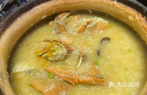 Freshwater Crab Clay Pot Rice