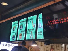 -文和友老长沙臭豆腐(太平街二店)