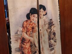-三玛璐酒楼(汉口路店)