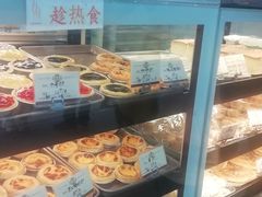 -嘉乐蛋挞王(文明分店)