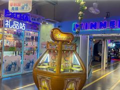 -快乐街区(重庆龙湖时代天街店)