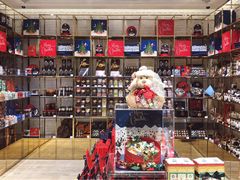 零售区-VENCHI 闻绮(北京国贸商城店)