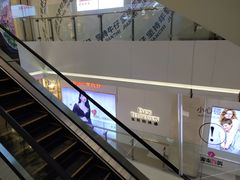-杭州西湖银泰百货