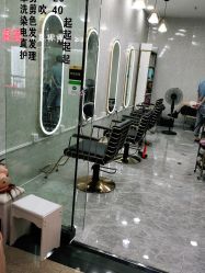 -星期六创作·接发烫染