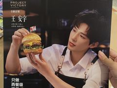 -必胜客(滨江店)