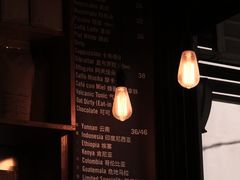 -Cafe del Volcan(永康路店)