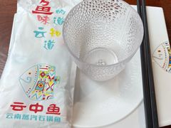 -云中鱼蒸汽石锅鱼(浦东食品城店)