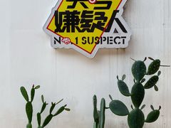 -瑞光创意工厂