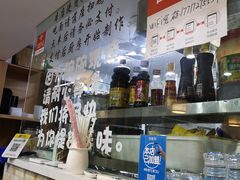 -二扁私房面馆(崂山路店)