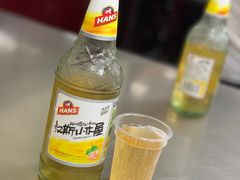 -白老三牛肉丸子面(平阳广场店)