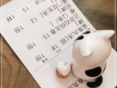 -林记木担鱼丸汤(鼓浪屿店)