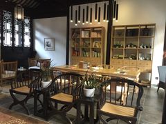 -苏州文旅花间堂·探花府酒店