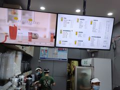 -益禾堂·黑糖珍珠奶茶(上社横街店)