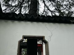 -秋霞圃