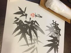 -竹叶亭(银座店)