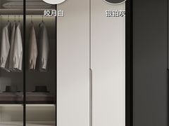 -圣都家居装饰(千岛湖店)