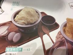 -发记甜品(豉油街店)