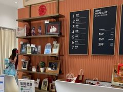 -海马体照相馆(万菱汇店)