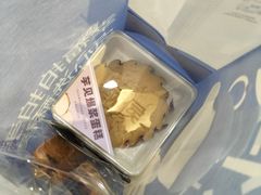 -酥侯糕点(长楹天街店)