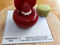 -TIENSTIENS将将(三里屯店)