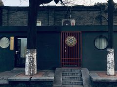 -古耳咖啡(北锣店)