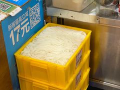 -陶姐冷粉