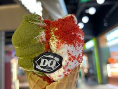 -DQ·蛋糕·冰淇淋(合生汇店)